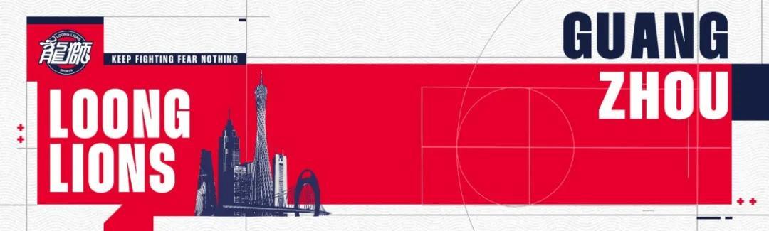 MK体育登录入口-常规赛赛事预告｜三番对决-客场再战浙江
