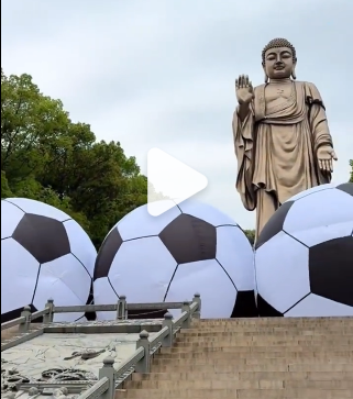 MK体育登录入口-今年的苏超，没按剧本来